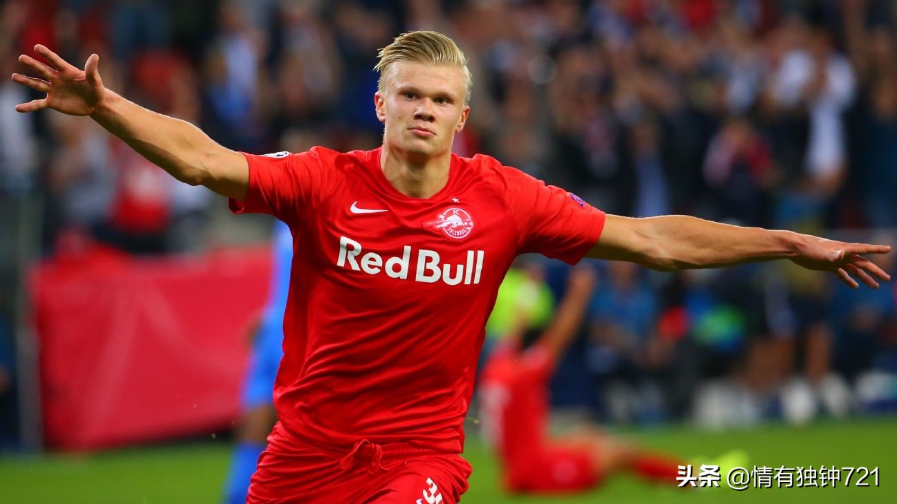 媒体曝曼联收购进展,2023英超曼联俱乐部收购最新消息