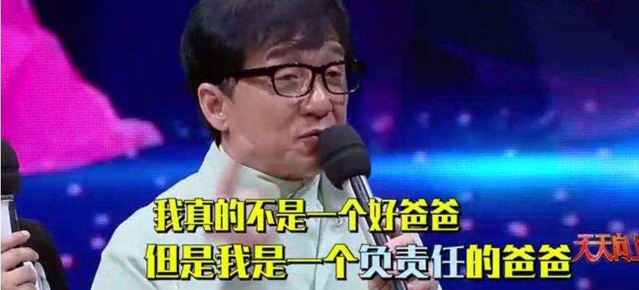 李天一改名李冠丰合法吗,李天一改名李冠丰违法吗