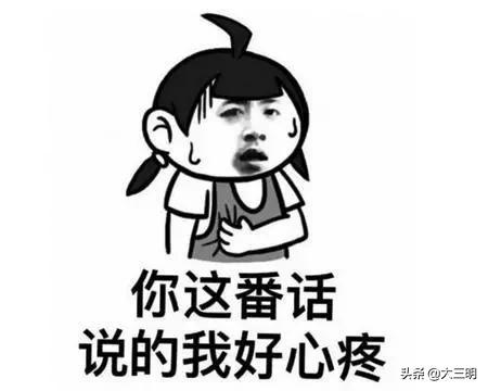 买了一只口红居然被骗了,唇膏买到假货怎么维权