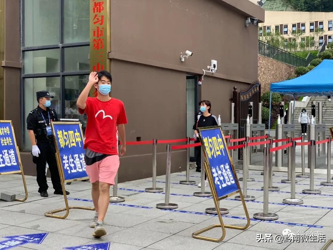 直击荔波县高考现场,直击2023高考现场平塘