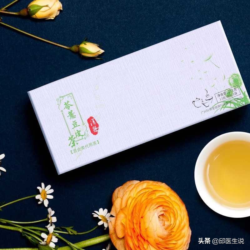 蛋白质不足饮食,脾胃弱怎么补充蛋白质