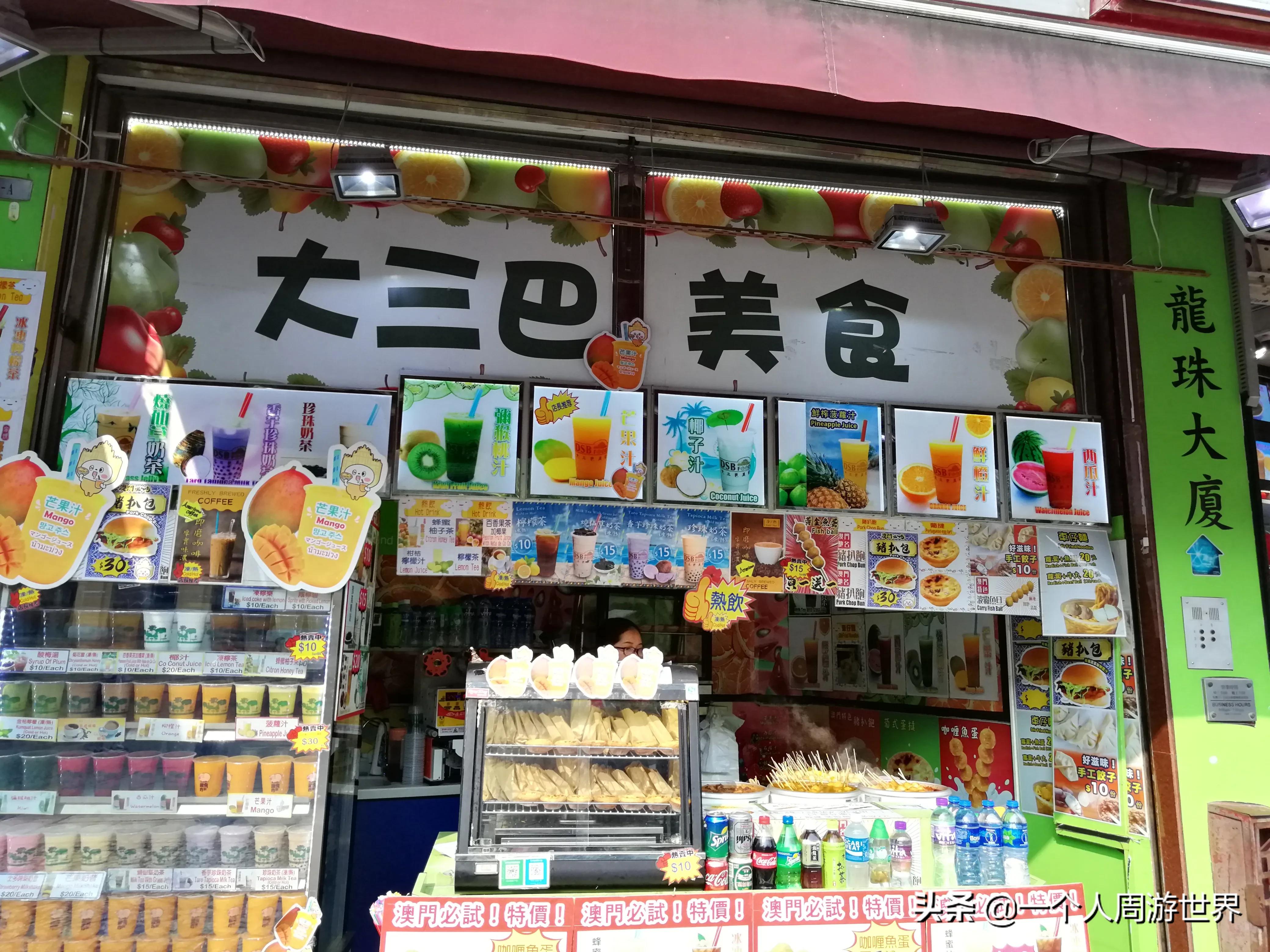 港澳游跟团旅游可以自己去吗,港澳旅游跟团游攻略