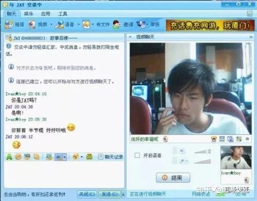qq注销功能上线为何要注销,qq注销成功后什么时候彻底消失
