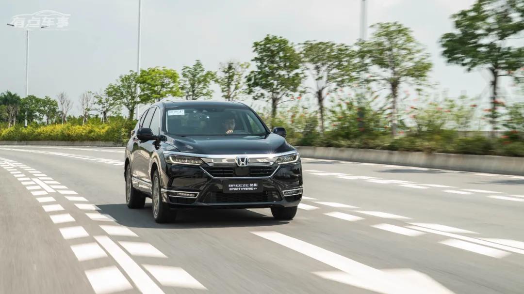 皓影混动如何驾驶省油,本田皓影混动怎么开更省油