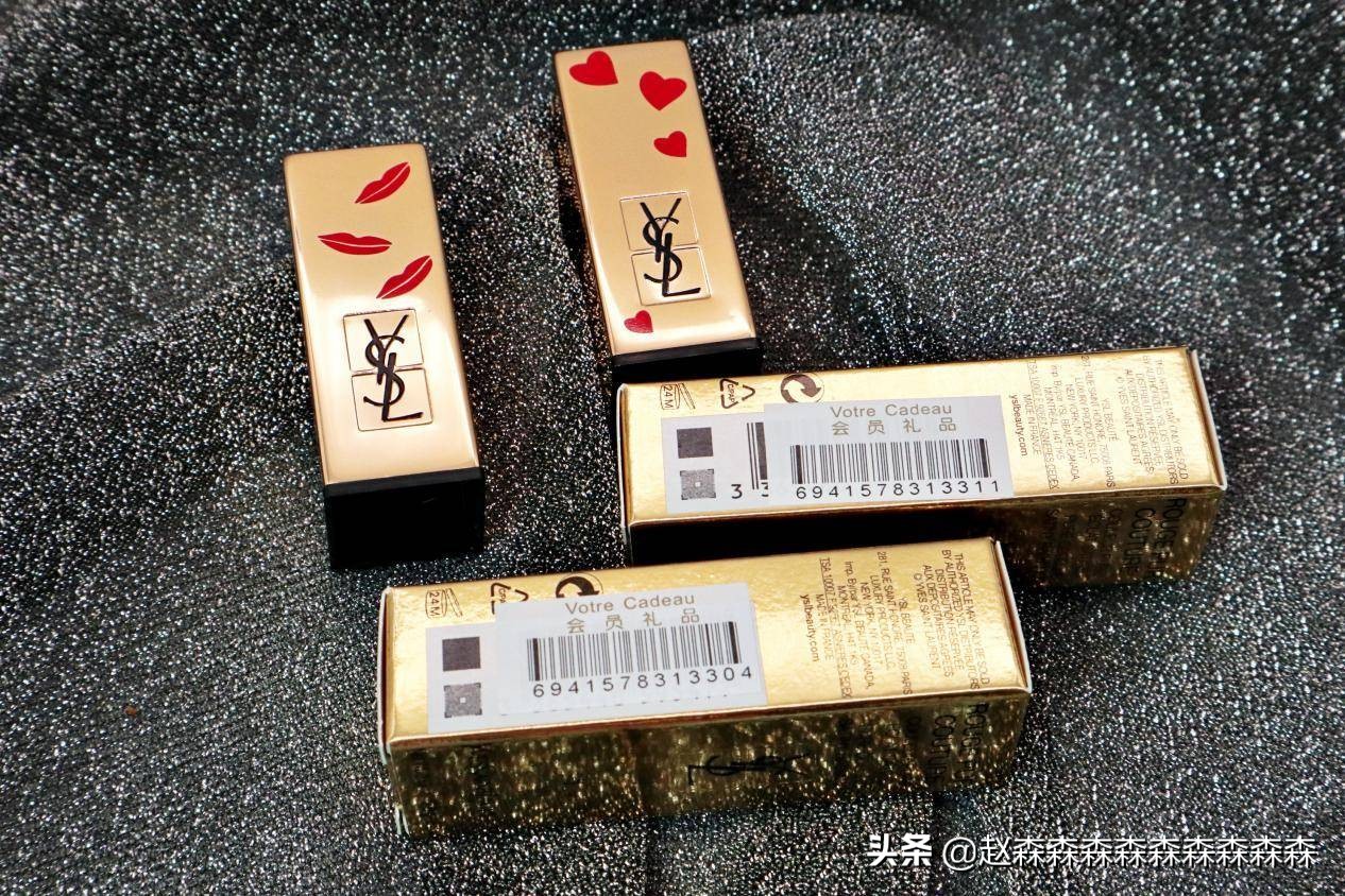 怎么薅护肤品小样,如何薅美妆小样