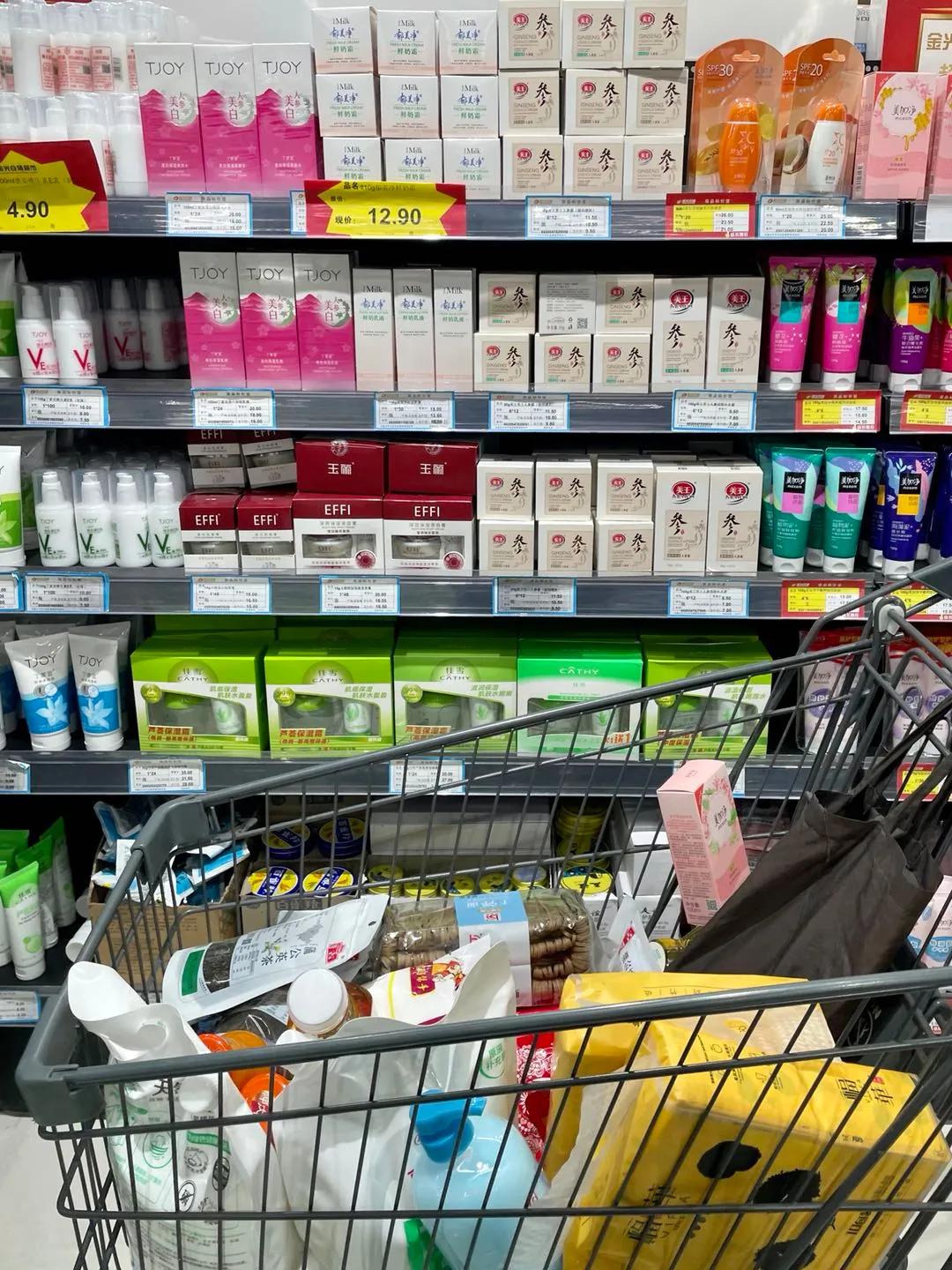 逛完乌鲁木齐这6家特色超市,我钱包空了……