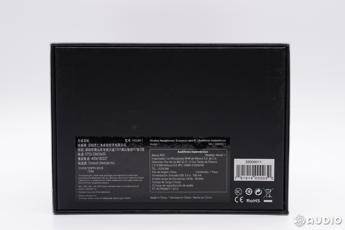 鐫垮搷rocmodelii鑴栨寕钃濈墮鑰虫満鎷嗚В,鎷嗚В鎶ュ憡