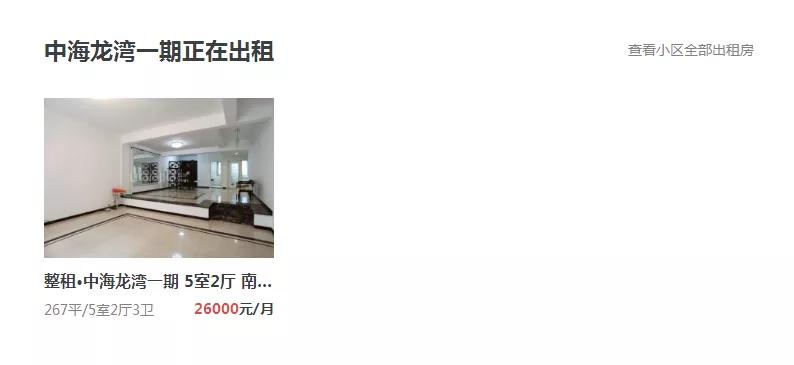 沈阳7万一套的房子,7000一平房子沈阳