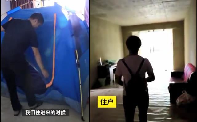 没水没电的房子会烂尾吗,昆明居民住进烂尾楼后续