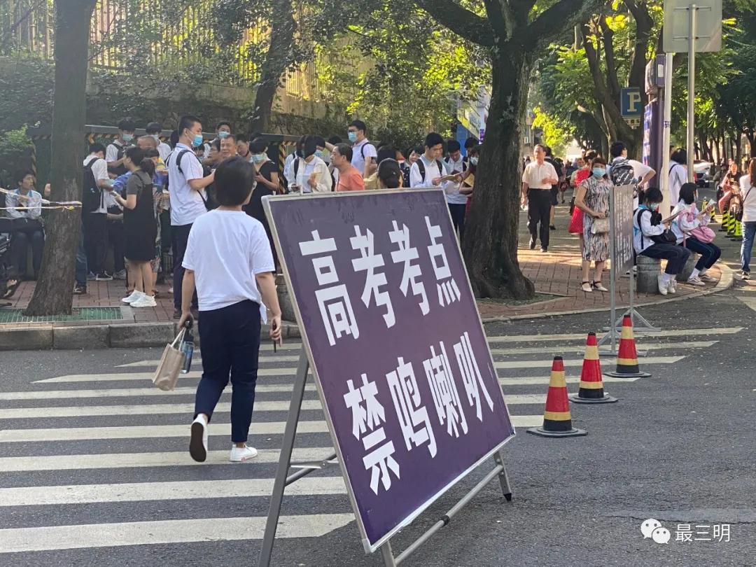 2022福建高考作文题目解析,福建省三明市高考作文主题是什么