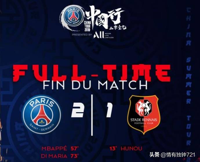 巴萨足球转会最新消息,足坛转会最新动态巴萨