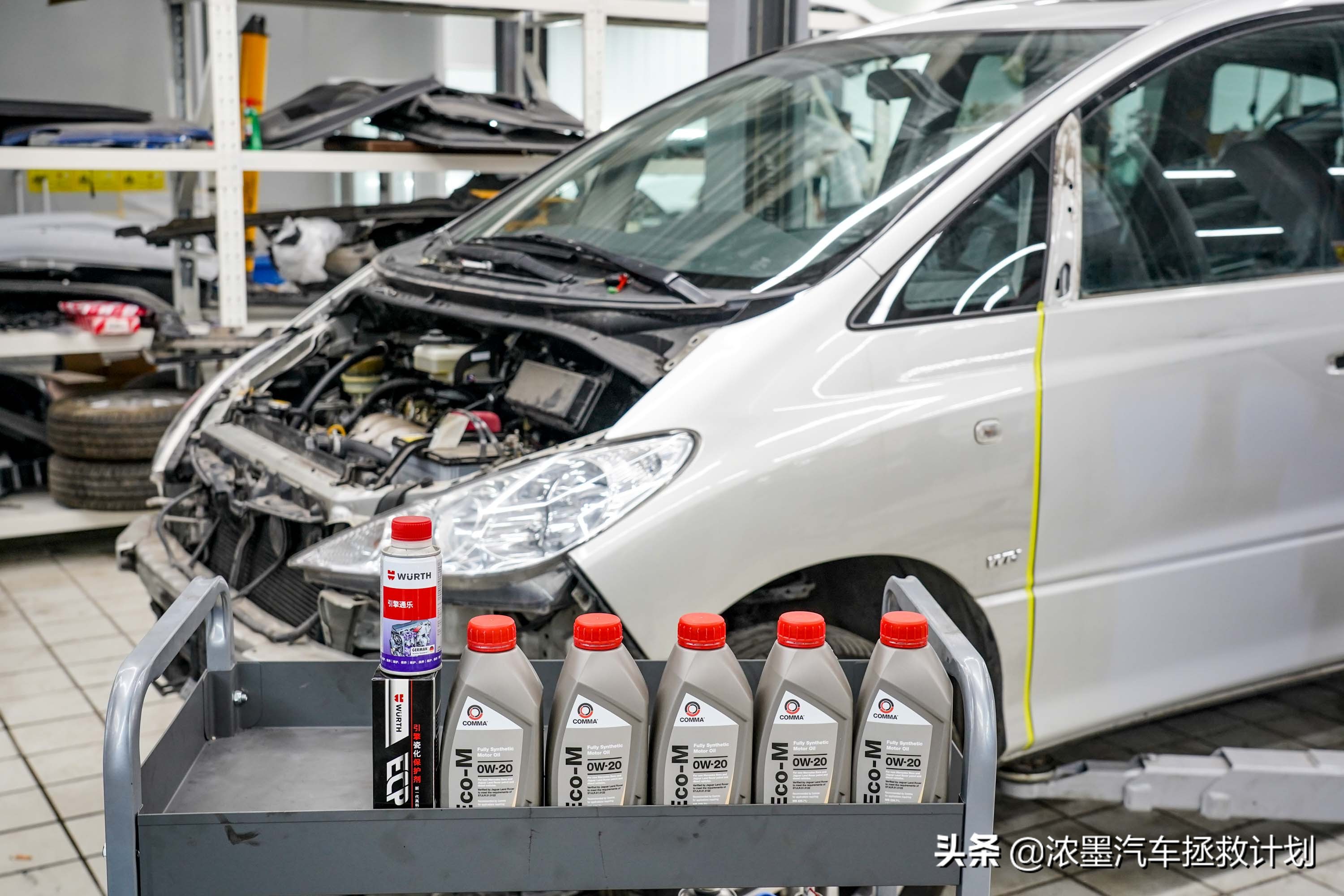 丰田普瑞维亚整备,丰田普瑞维亚第一代改款