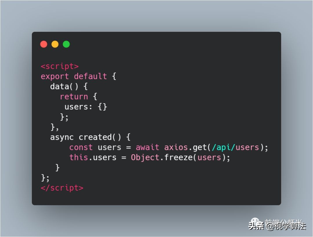 vue最好用的表格组件,vue的性能优化
