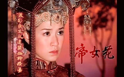 佘诗曼有多自律,没嫁豪门