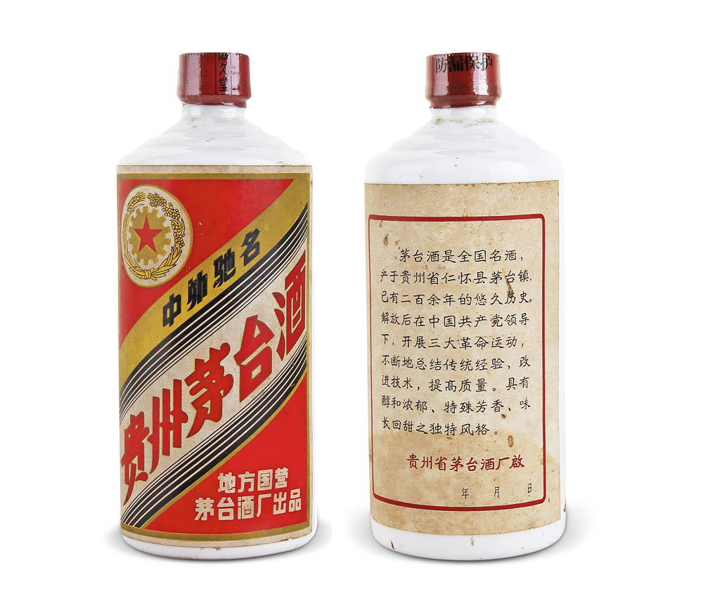 2019北京匡时古钱拍卖预展,北京匡时2018秋季拍卖会征集