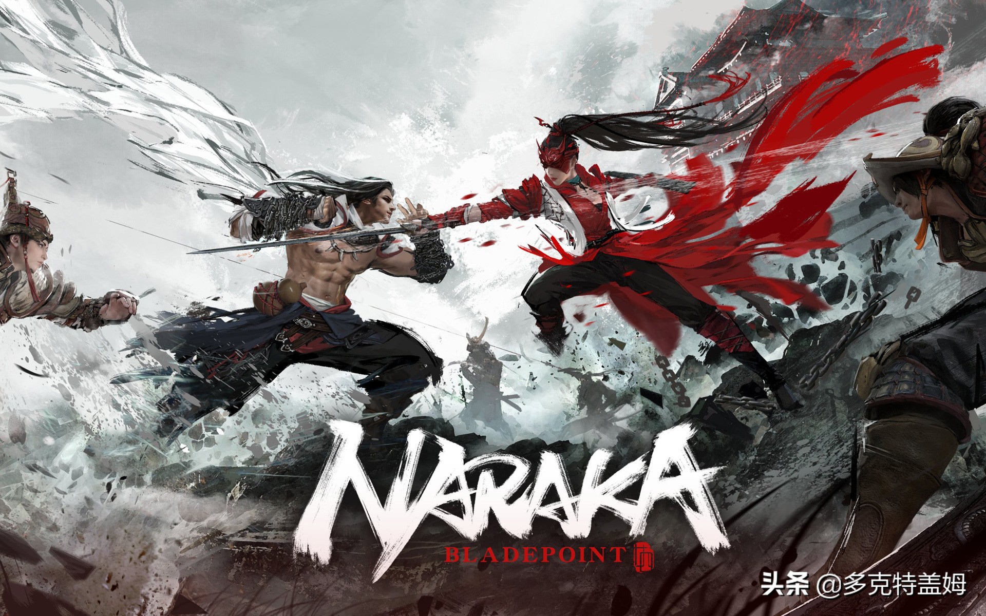 永劫无间推荐买普通版还是豪华版,永劫无间值得买的