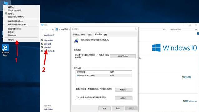 电脑一键还原win10系统的操作步骤,win10电脑怎么一键还原系统