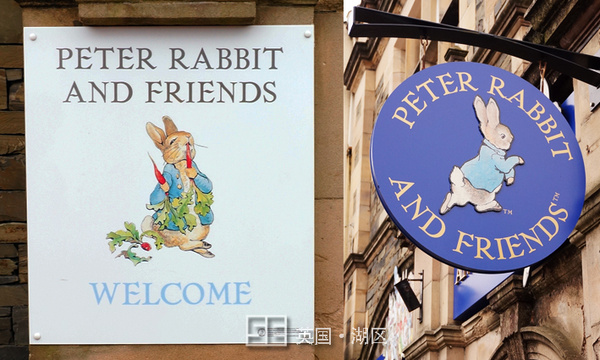 英国爱尔兰彼得兔,英国彼得兔的农庄