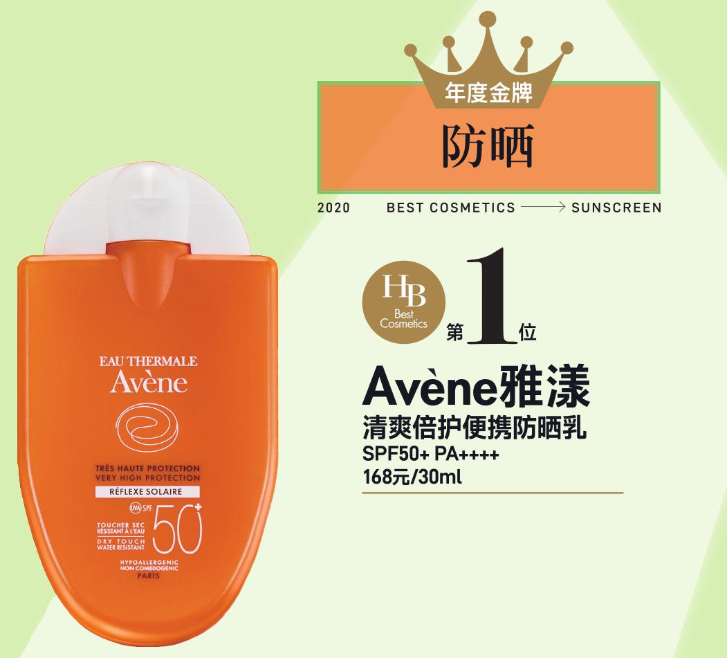 hb美妆官方旗舰店直播,HB化妆品使用套盒