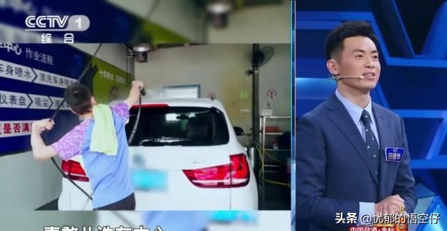 邹韵袁隆平主持人大赛完整视频,2019主持人大赛邹韵袁隆平