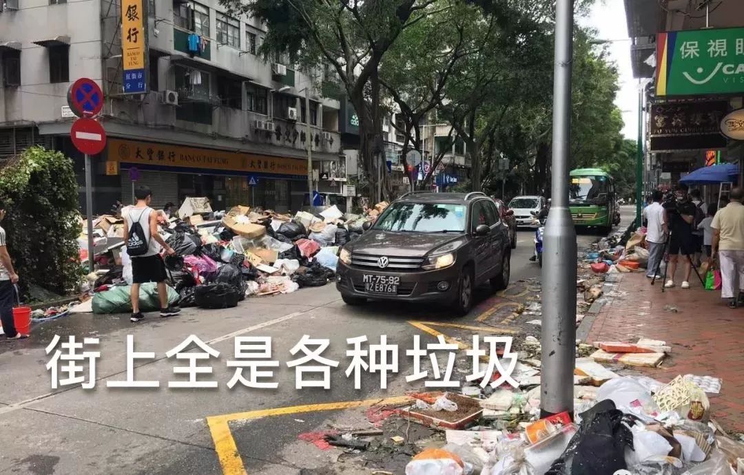 垃圾分类处罚记入征信记录吗,垃圾分类是要负法律责任吗