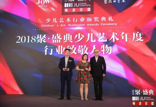 师者荣耀——蕃茄田艺术十年创新迭代，为未来而教