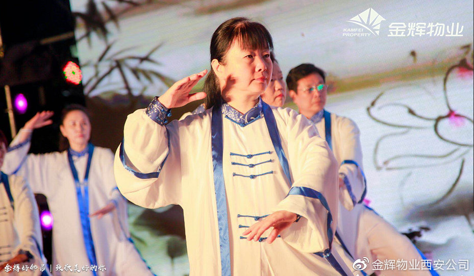 金辉好邻居｜第四季家住金辉，享受生活收获诗和远方