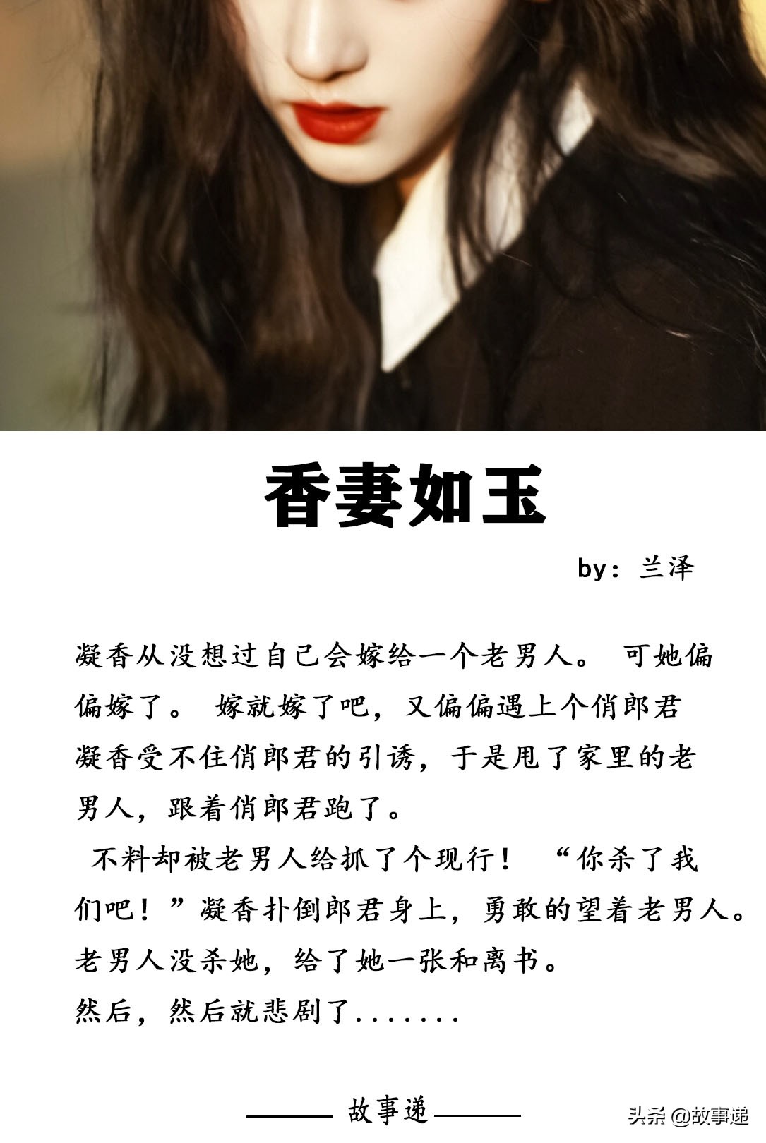 虐渣大女主爽文推荐,打脸虐渣爽文推荐