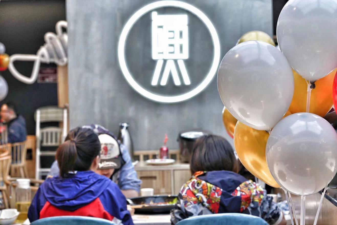 重庆主城最好吃的美蛙,重庆特色美蛙哪里正宗推荐