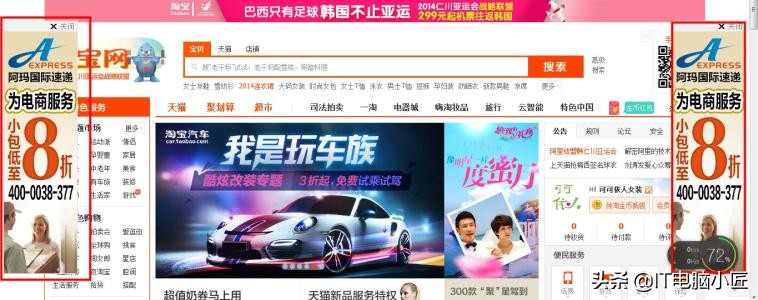 安装了360怎么电脑越来越卡,360能解决电脑卡慢吗