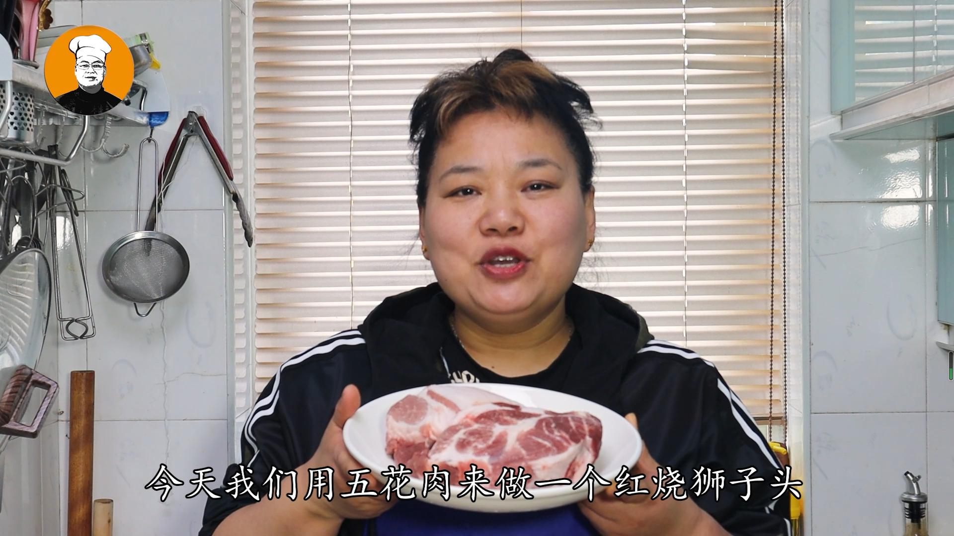 红烧狮子头的经典做法软烂入味,红烧狮子头详细教程