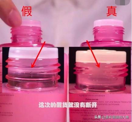 日本化妆品安耐晒还敢买吗,防不胜防的山寨产品