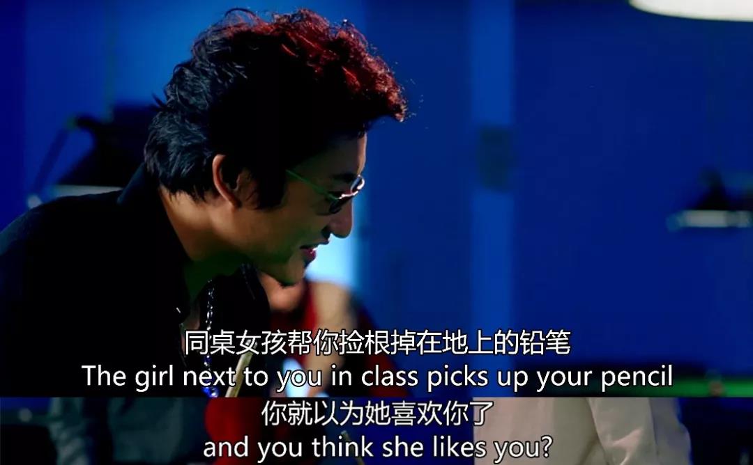 这部国产爱情片天花板你看懂了吗,豆瓣评分9.5以上的爱情片中国