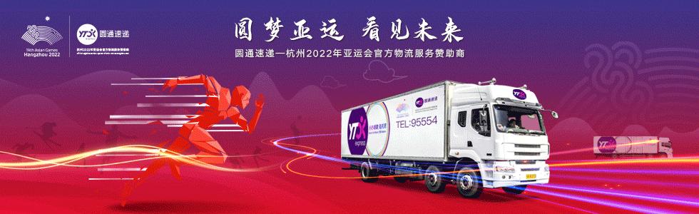 快递出海,快递出海的路径和实现方式