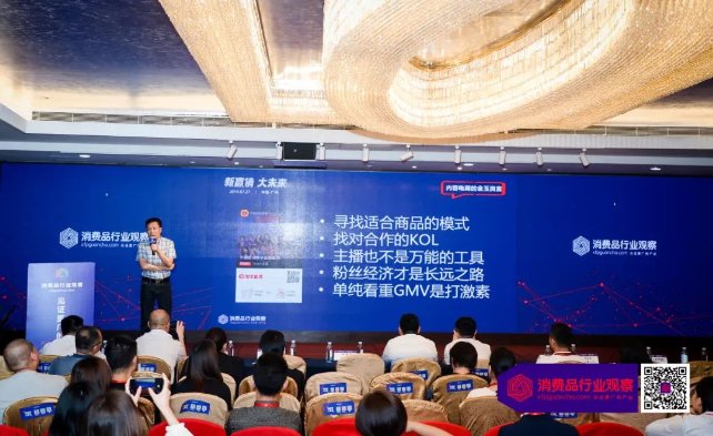 把握机遇前瞻布局,把握发展新机遇与挑战