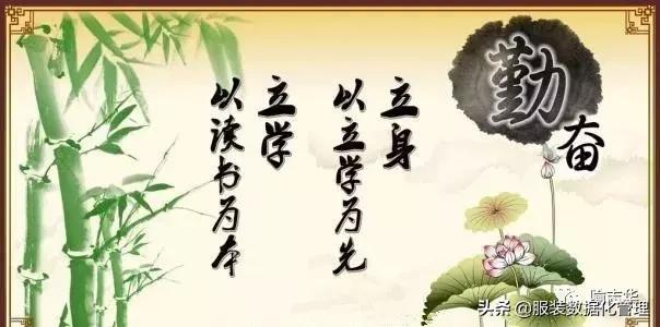 执行力就是不找任何借口,执行力不是喊出来的