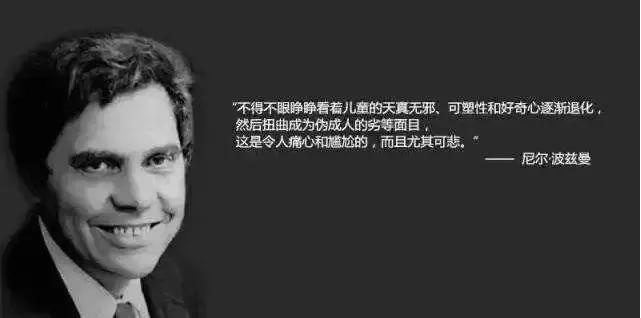 儿童动画毁三观,家长要注意哪些毁三观的动画