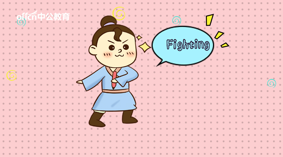 福建电网2021提前批校园招聘,2020福建省国家电网招聘专业