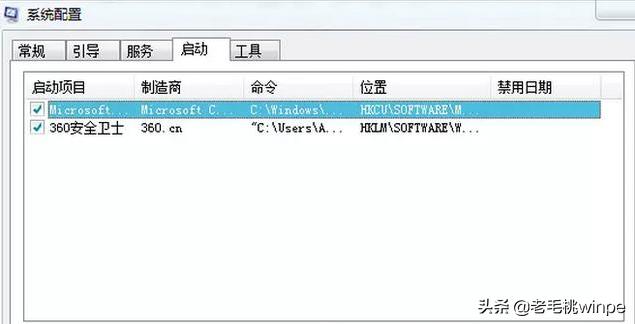 win10加快电脑运行速度的最佳方法,让win10快速如飞