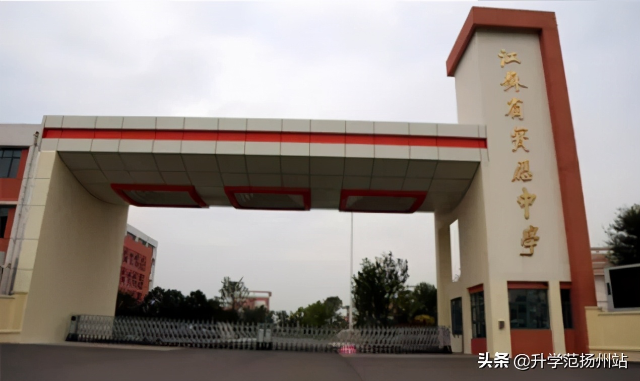 和扬州比肩的城市,比肩京杭大运河