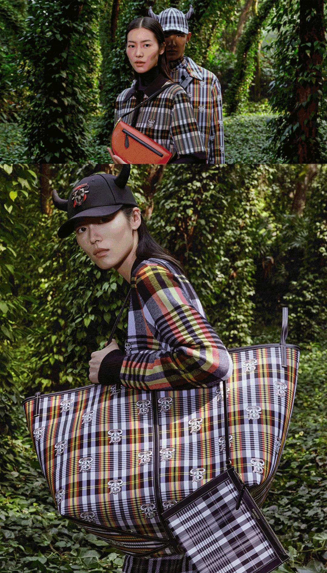 burberry贺岁,burberry牛年限定系列