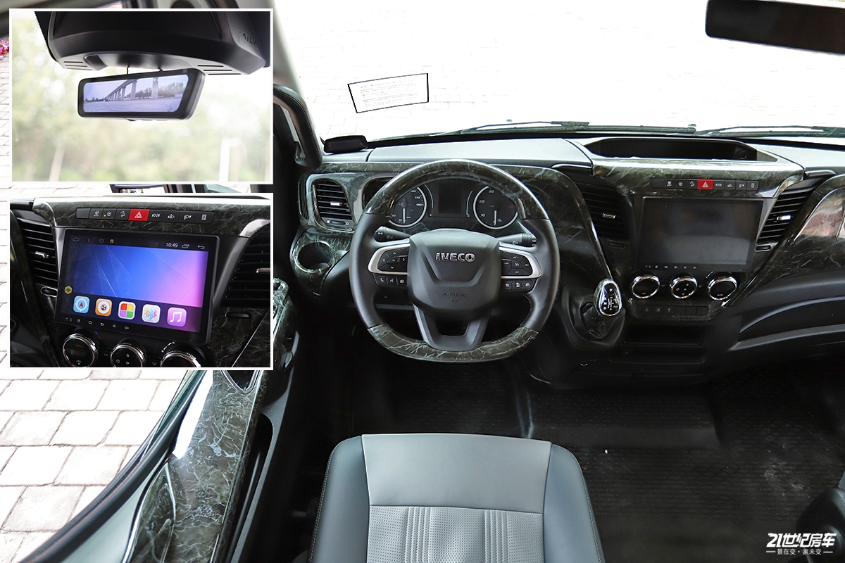 进口国产底盘,新吉奥云游b型房车