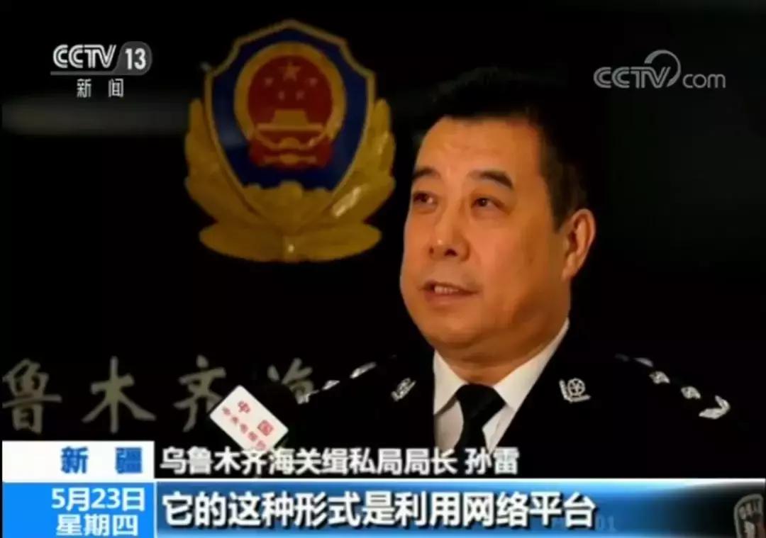 淘宝电商平台骗局最新案件,淘宝网店侵权案件怎么处理