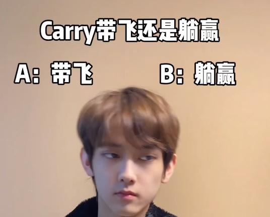 苏勋伦直播王者荣耀,苏勋伦王者荣耀在哪里直播