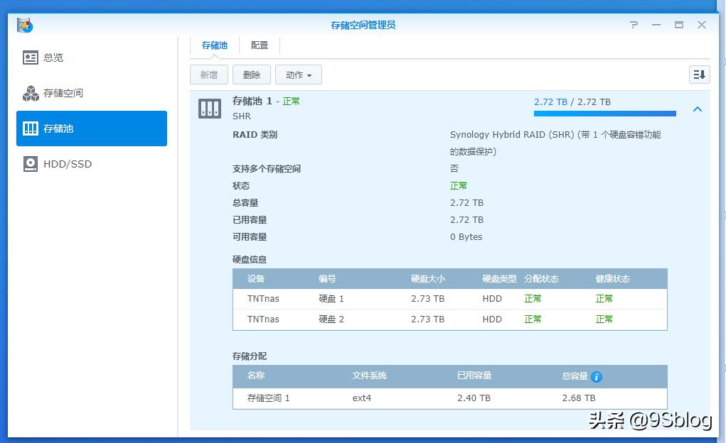 镁光固态硬盘m500对比m600,镁光m500mlc