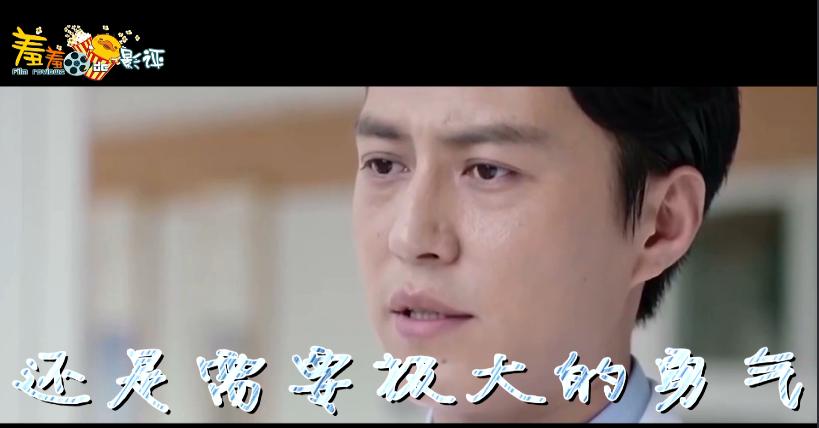 女朋友强烈安利我《吾栖之肤》，她到底啥意思？