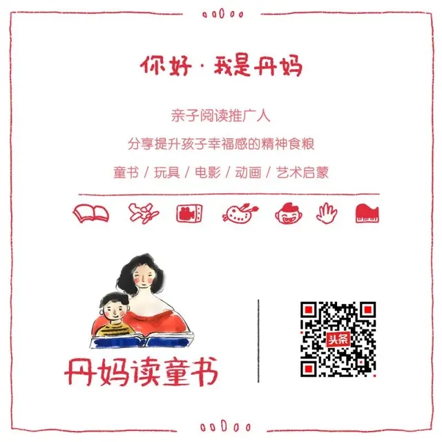 家有0到6岁的宝宝看过来,家有0-3岁萌娃的看过来