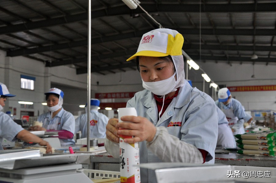 佛手花陈丽华：把微笑开成花蕾