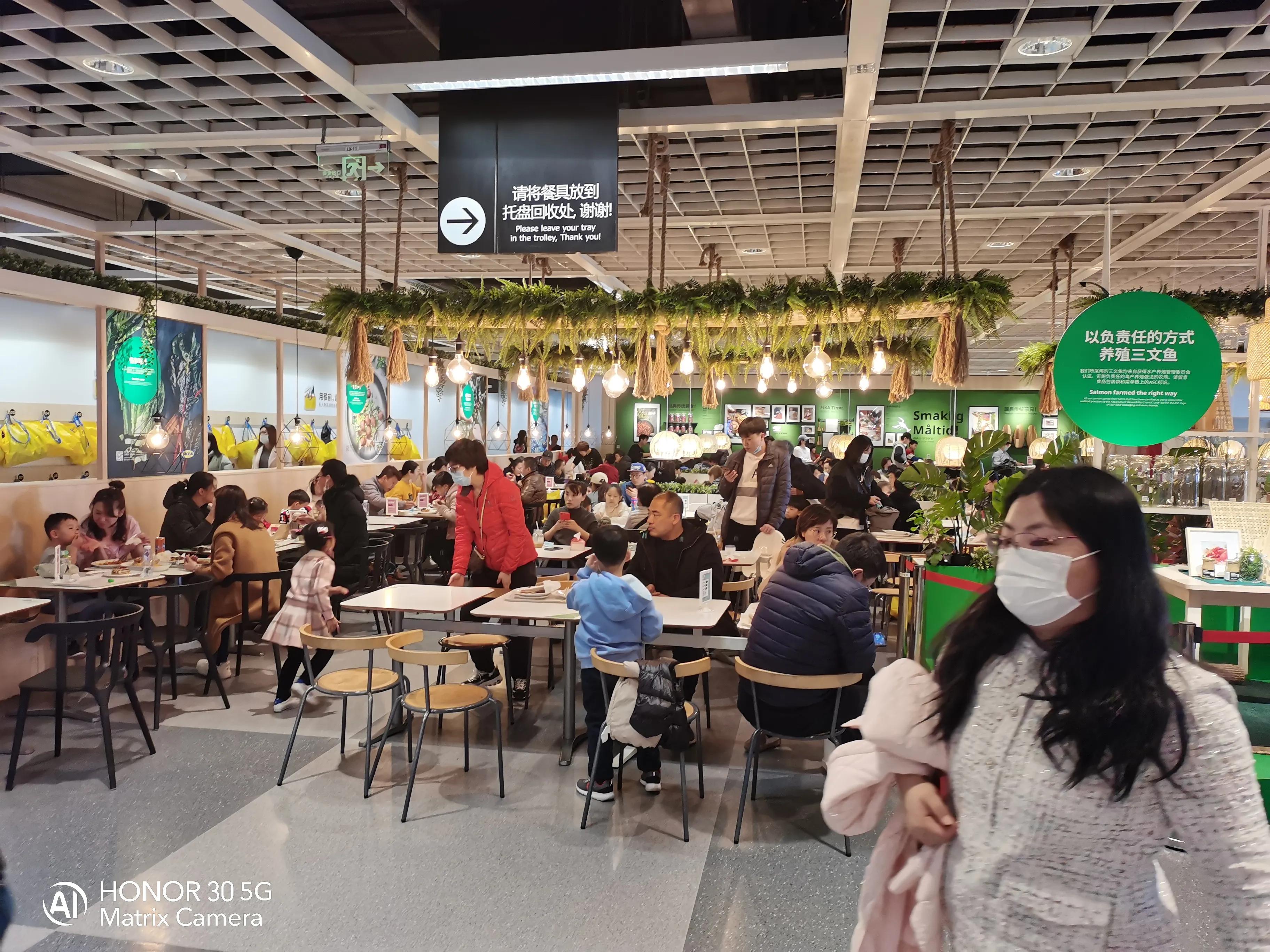 宜家家居免费品尝,宜家吃喝玩乐攻略