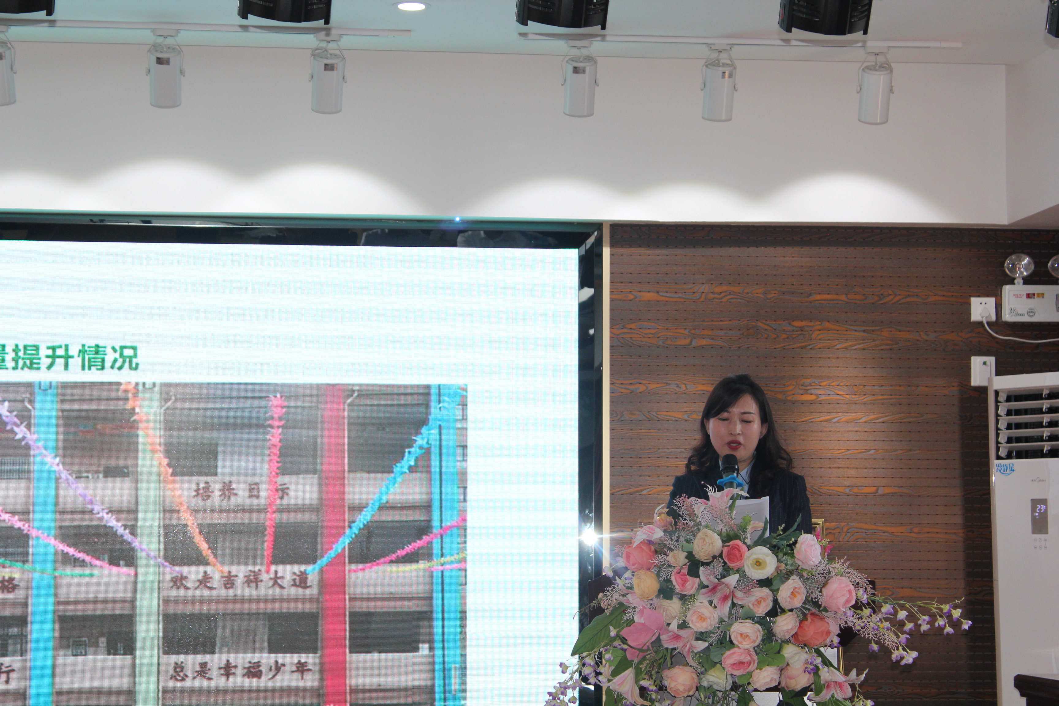 西安名校联合体规划,西安名校教育联合体怎么运作